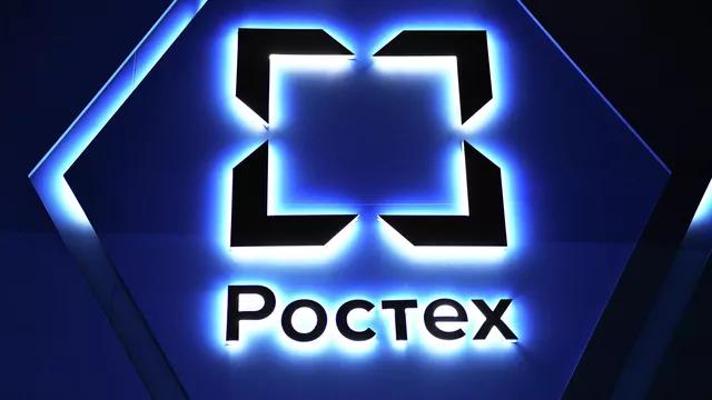 Предприятие "Ростеха" освоило производство полимерных диэлектриков